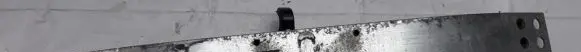 Rear beam