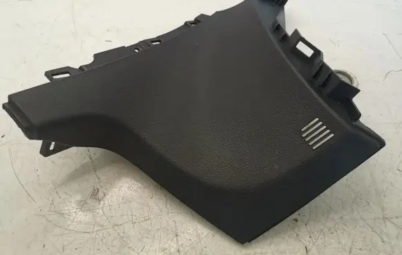 Jeep Grand Cherokee Other interior part PP01681059BL