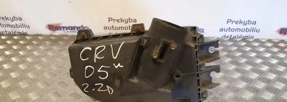 Honda CR-V Air filter box