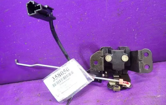 KIA Sportage Tailgate/trunk/boot lock/catch/latch