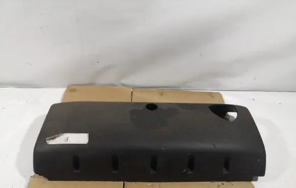 Volkswagen Transporter - Caravelle T5 Engine cover (trim) 070103502C