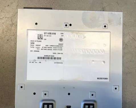 Volkswagen Tiguan MMI control unit 571035816