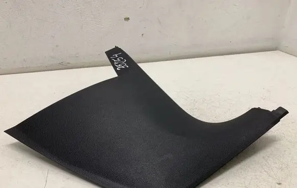 Volkswagen Beetle A5 Foot area side trim 5C1863484 018204