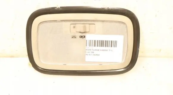 KIA Rio Other interior light