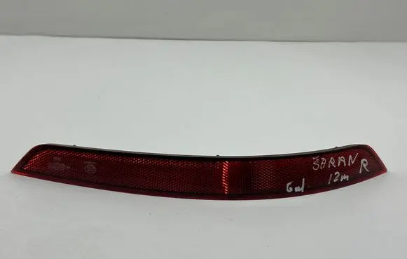 Volkswagen Sharan Rear tail light reflector 7N0945106B