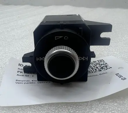 Audi Q2 - Other switches/knobs/shifts 81C919616A