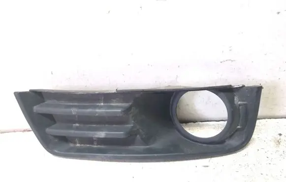 Ford Focus C-MAX Front bumper lower grill 3M51R19953AD