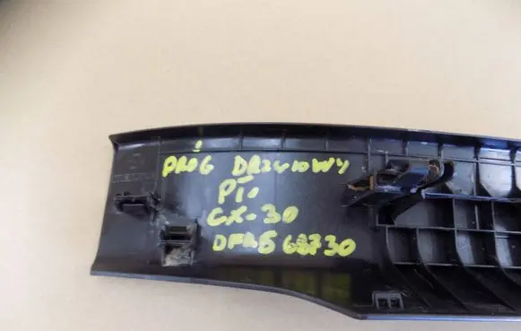 Mazda CX-30 Rear sill trim cover DFR568730