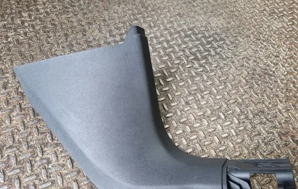 Volkswagen Arteon Foot area side trim 3G8863484