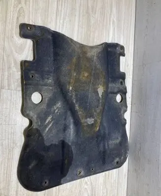 BMW X2 F39 Rear underbody cover/under tray 
