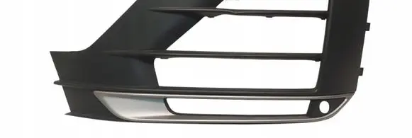 Audi Q2 - Front bumper lower grill 81A807681J