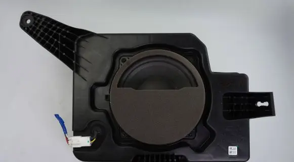KIA Optima Subwoofer speaker 96380A8300 21419D0081