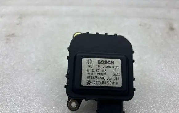 Audi A6 Allroad C6 Air flap motor/actuator 4B1820511K