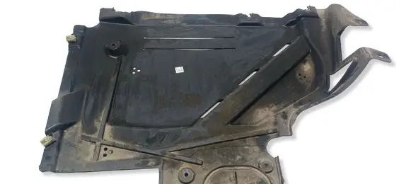 BMW X1 F48 F49 Engine cover (trim) 11252010
