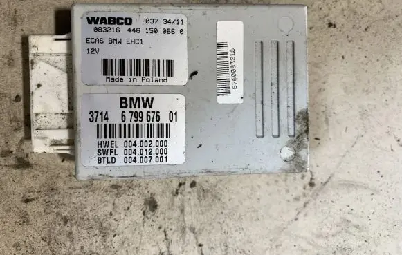 Suspension control unit/module