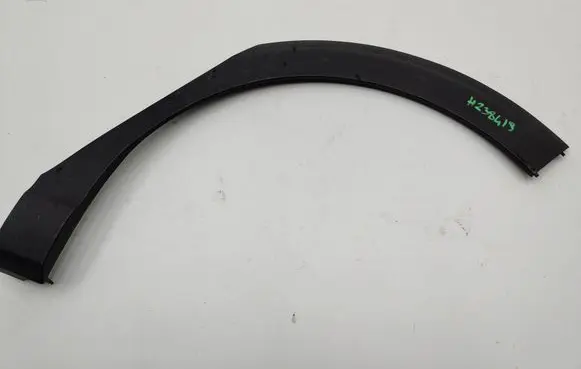 Volkswagen Taigo Rear arch trim 2G7854817C