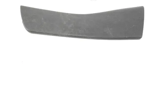 Rear sill trim cover