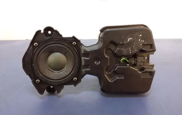 Audi A8 S8 D4 4H Subwoofer speaker 4H4035307