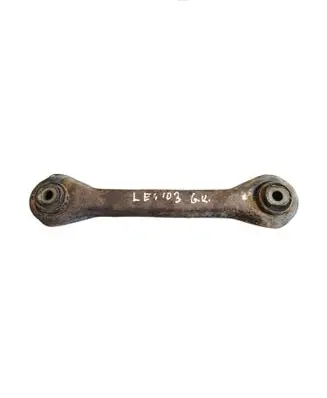 Subaru Legacy Rear control arm