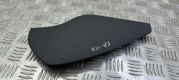 Dashboard side end trim