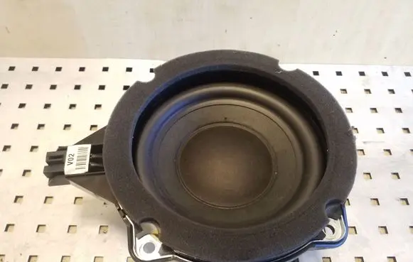 Subwoofer speaker