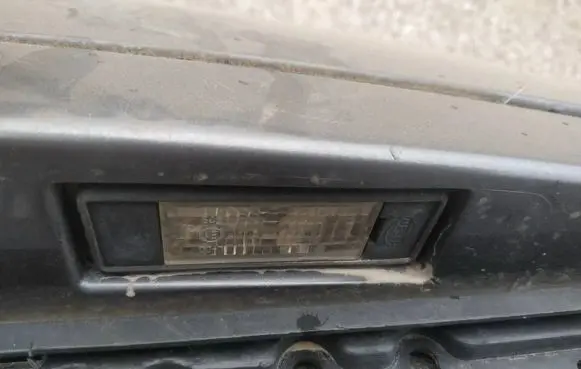 Nissan Primera Number plate light