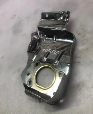 Opel Mokka B Exhaust heat shield 9817792480