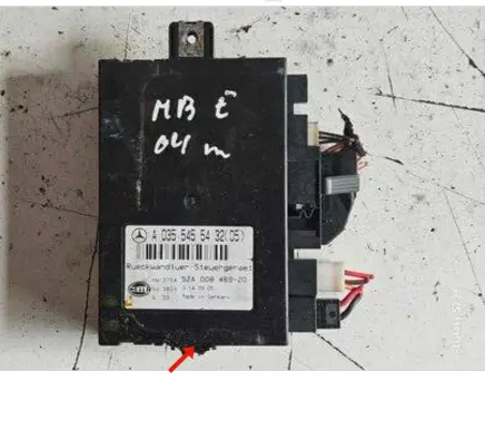 Tailgate/trunk control unit/module