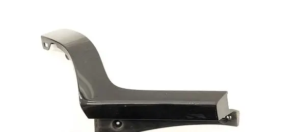KIA Niro Tailgate trim 87362G5000