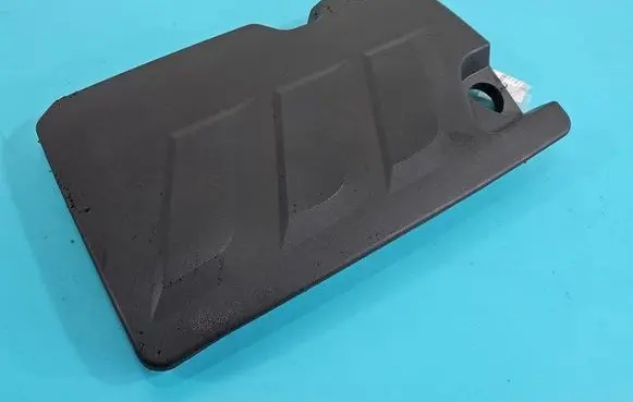 Engine cover (trim)