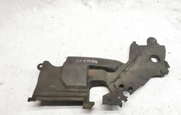 Toyota Avensis T250 Engine cover (trim) 5379505031