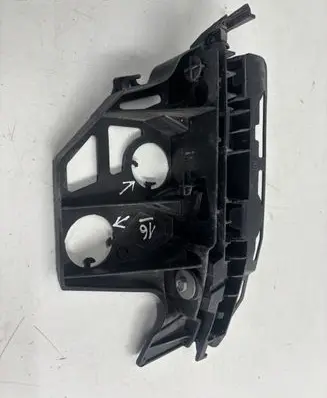 Peugeot 3008 I Front bumper mounting bracket 9684021080 9684022680