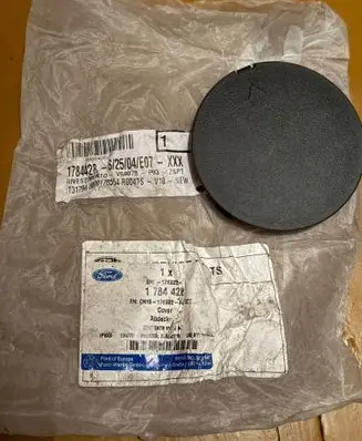 Ford Ecosport Front tow hook cap/cover 1784428