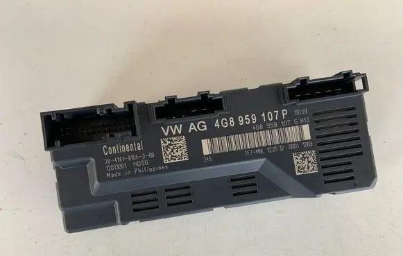 Tailgate/trunk control unit/module