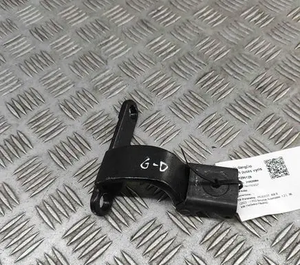 Peugeot 408 II Tailgate/trunk/boot hinge 9841908180