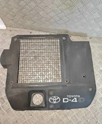 Toyota Land Cruiser (J120) Engine cover (trim) 1794330030