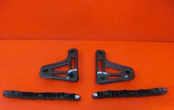 KIA Ceed Rear bumper mounting bracket 86615A2200 86623A2216 8616A2200