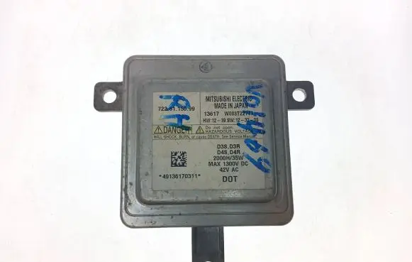Xenon control unit/module