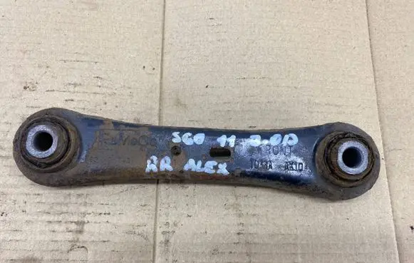 Rear control arm