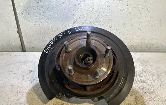 Dodge Durango Rear wheel hub
