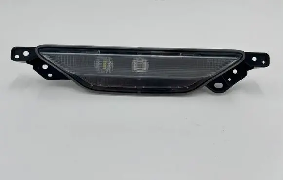 Toyota C-HR I Rear fog light 