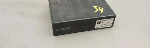 Door central lock control unit/module