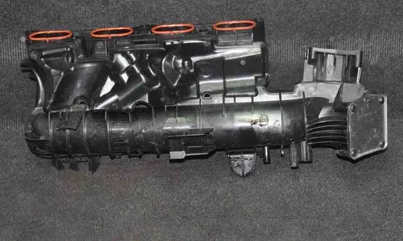 Intake manifold