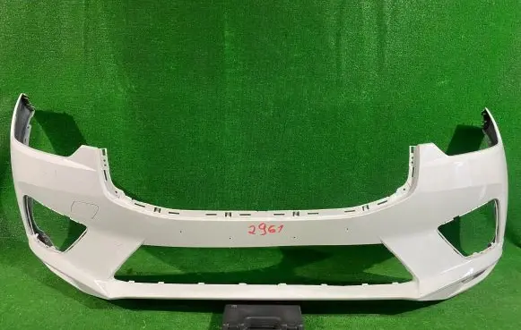 Volvo XC60 Front bumper