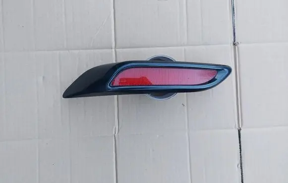Toyota Auris E180 Rear tail light reflector 5268202010