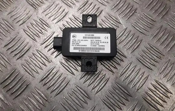 Citroen Jumper Panel trim 1374401080