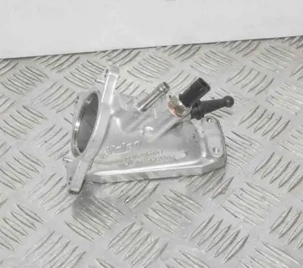Other engine bay part