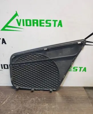 Audi A5 8T 8F Front door speaker cover trim 8K0035420