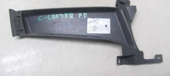 Citroen C-Crosser Front bumper lower grill 6405A112