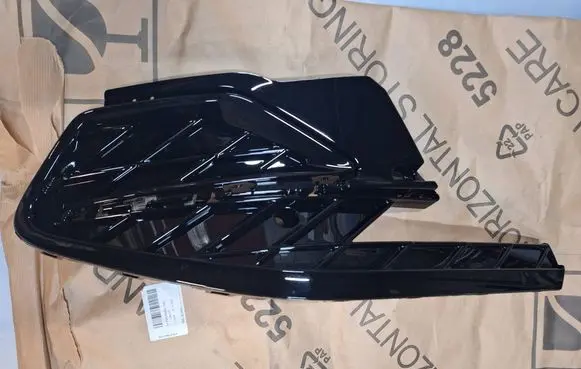 Cupra Formentor Front bumper lower grill 5FF853665D 5FF853665D041